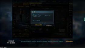 崩坏三9月最新卡池爆料,神秘新角色登场，强力武器等你解锁！