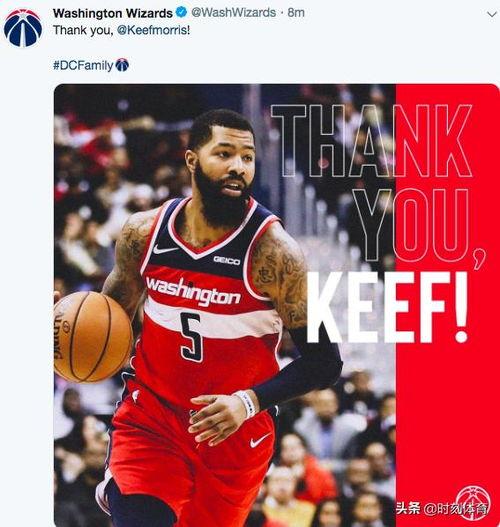 火箭湖人爆料视频最新,揭秘赛场幕后风云