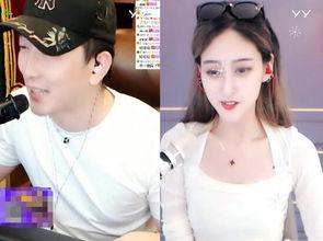 二蛋最新爆料是真的吗,真相揭秘，是真是假？